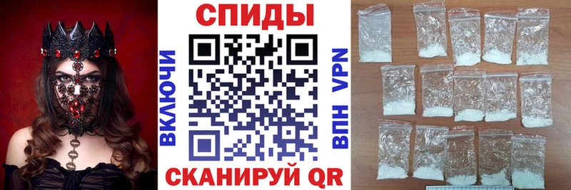 Amphetamine 98%  закладка  Козловка 