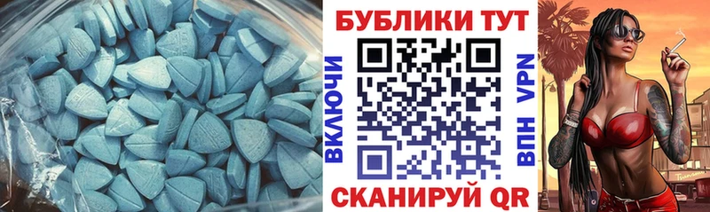 Ecstasy mix хочу Козловка