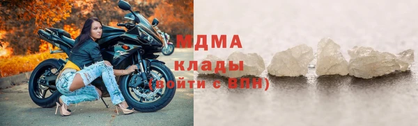 каннабис Пестово