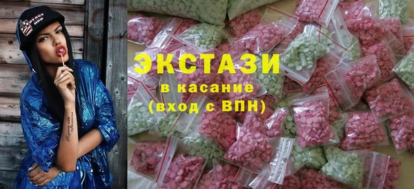 каннабис Пестово