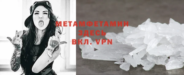 каннабис Пестово
