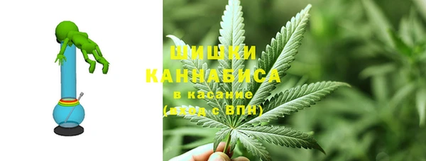 амфетамин Переславль-Залесский