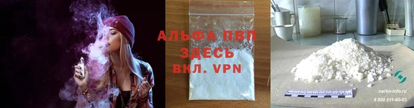 дистиллят марихуана Пересвет