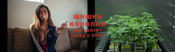 дистиллят марихуана Пересвет
