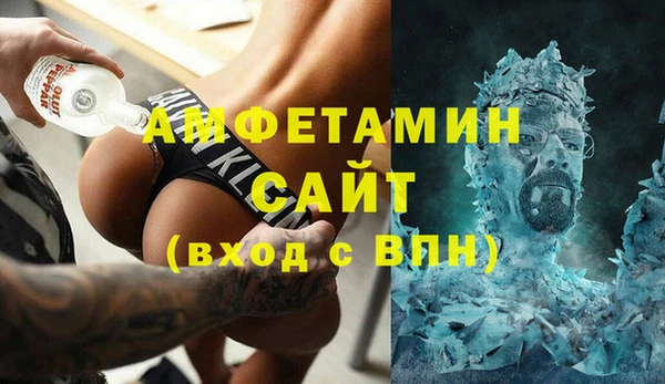 дистиллят марихуана Пересвет