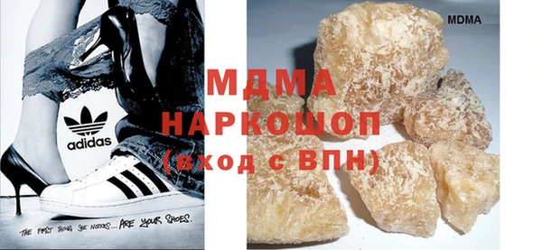 дистиллят марихуана Пересвет