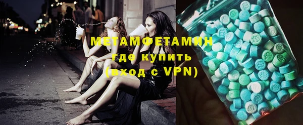 каннабис Пестово