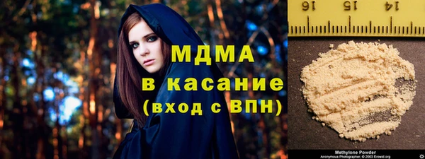сатива Остров