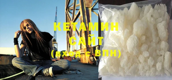 каннабис Пестово