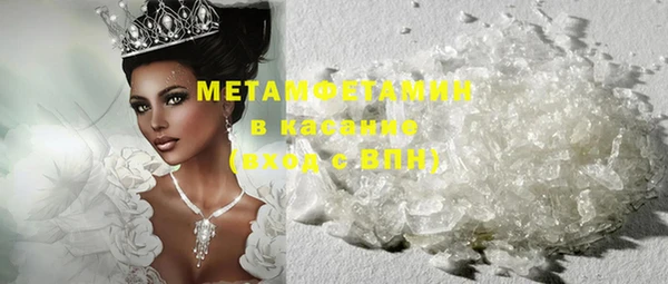 каннабис Пестово
