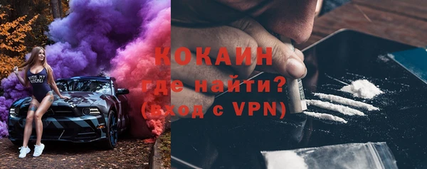 дистиллят марихуана Пересвет