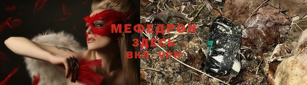 каннабис Пестово
