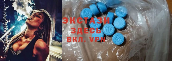 каннабис Пестово