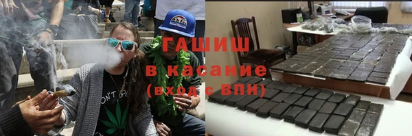 кокаин перу Дмитровск