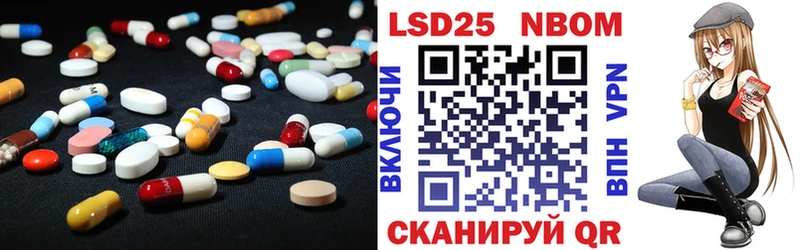 ЛСД экстази кислота  Козловка 