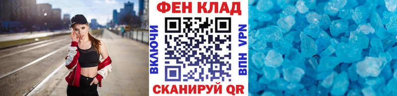 наркошоп  Козловка  это какой сайт  Метамфетамин Methamphetamine 